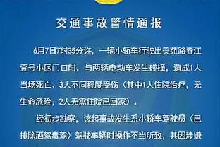 ?快乐篮球！威少替补25分钟11中4拿下10分6助3断