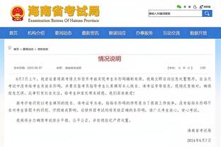 米体：由于佳夫受伤，皮奥利考虑让卡拉布里亚或克鲁尼奇客串后卫