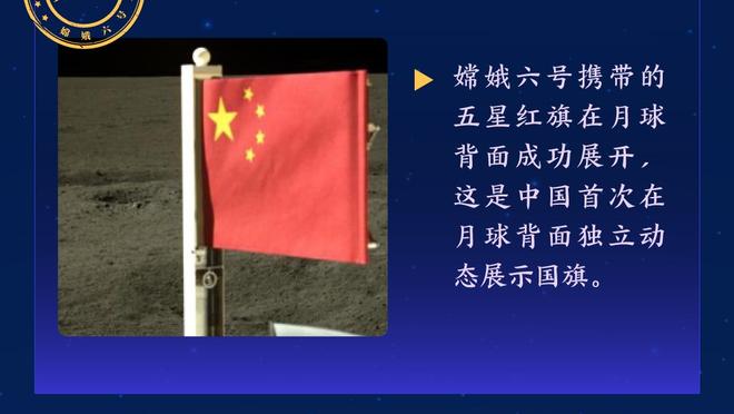 已连续缺阵26场！哈姆：范德彪将于下周初在洛杉矶重新评估伤势