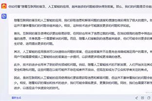 开云app官网入口网址截图3