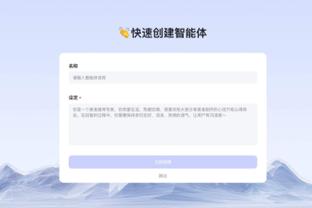 beplay官网娱乐平台截图2