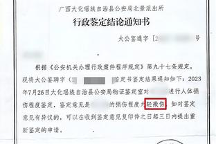 开云棋牌官网登录网址截图0